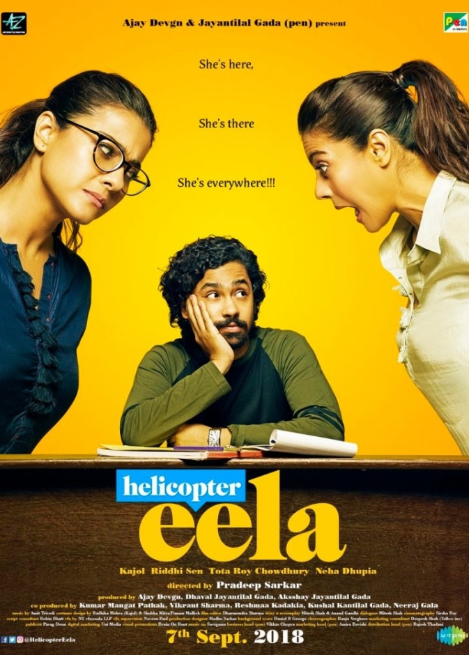 كاجول تعترف بأفضلية أفلام الرجال في الأرباح