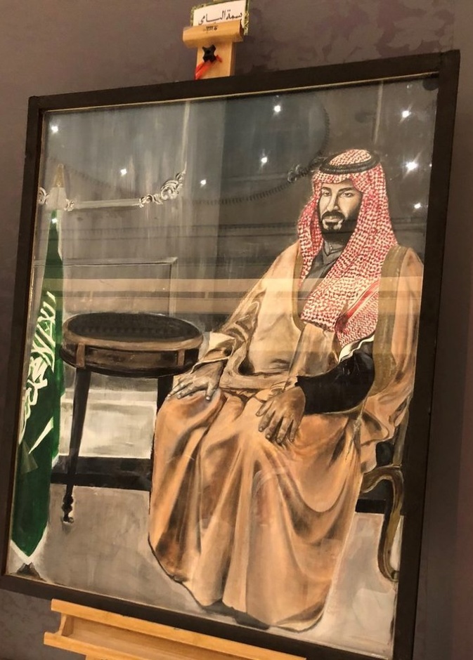 مشاركة الرسامة التشكيلية أمل القطيان