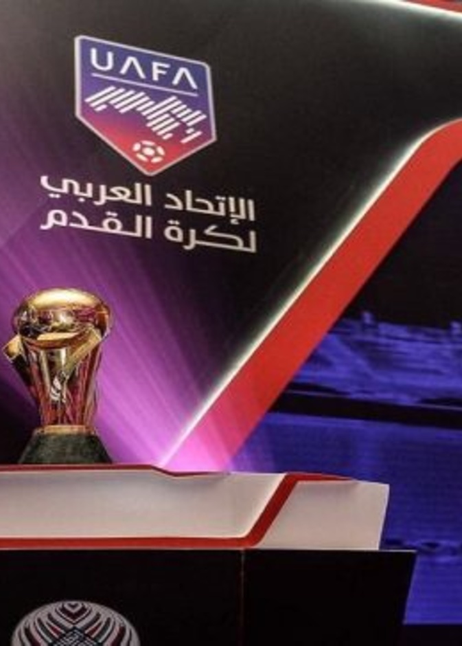  كأس زايد للأندية