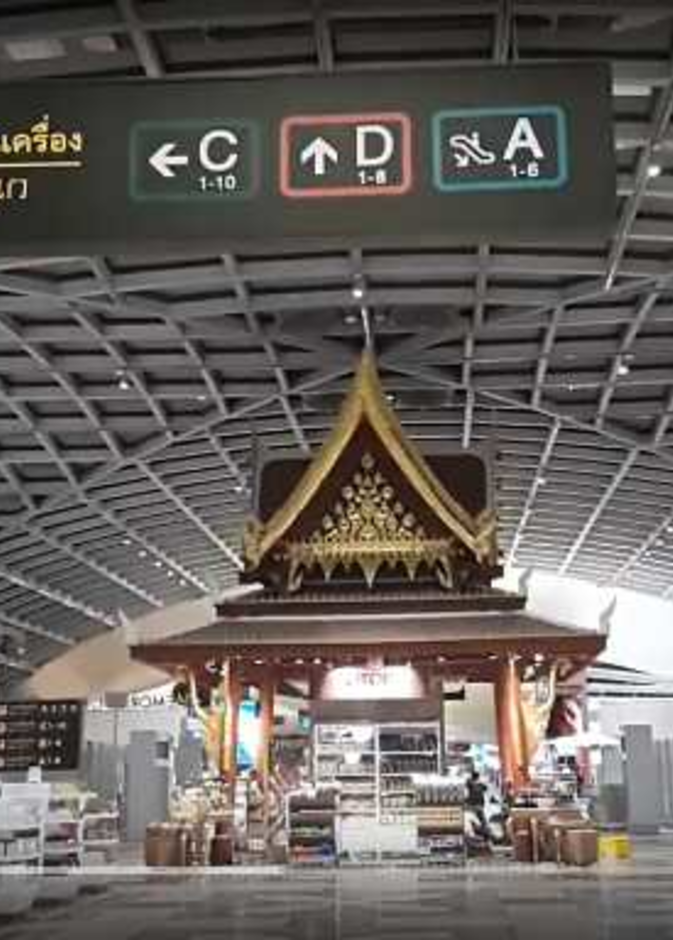  نجاة ركاب طائرة هبطت خارج المدرج أثناء عاصفة رعدية