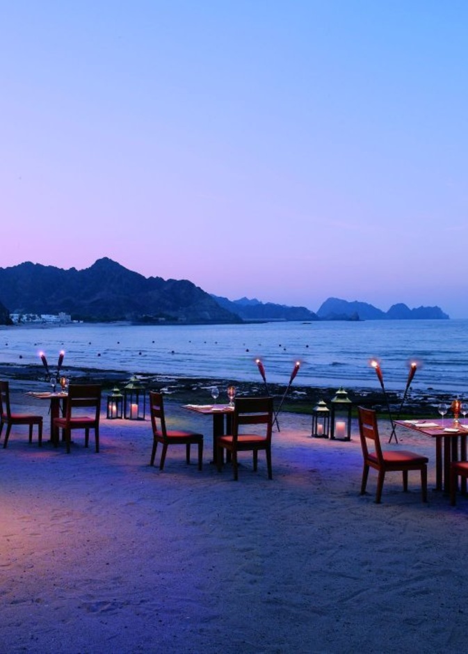  شاطئ السوادي