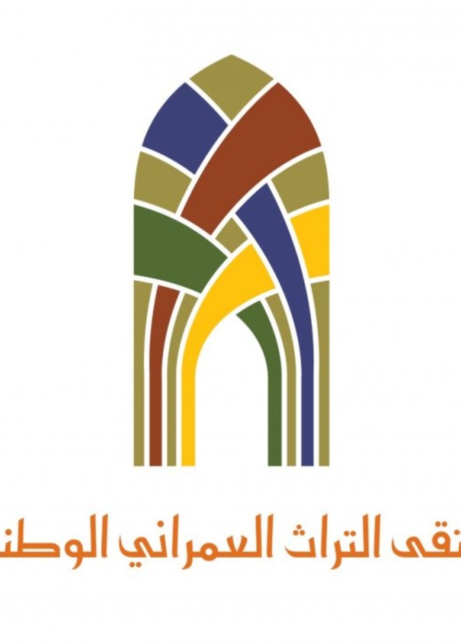 5 نشاطات سياحية وتراثية تنعش قطاع السياحة في الرياض