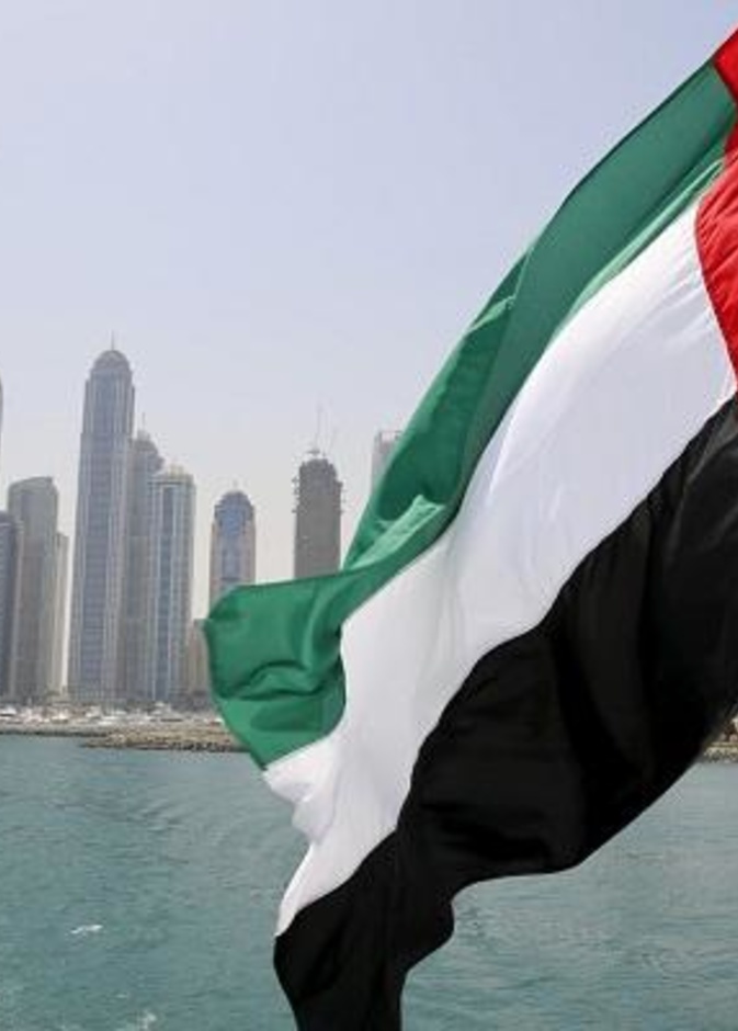 الشيخ محمد بن راشد يدعو إلى رفع العلم بشكل موحد في الأول من نوفمبر