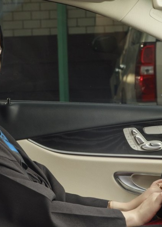 الشابة السعودية جميلة بنت محمد الدخيل 