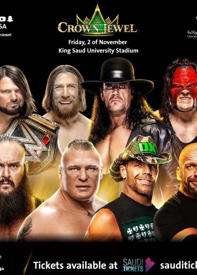 ملعب الملك سعود