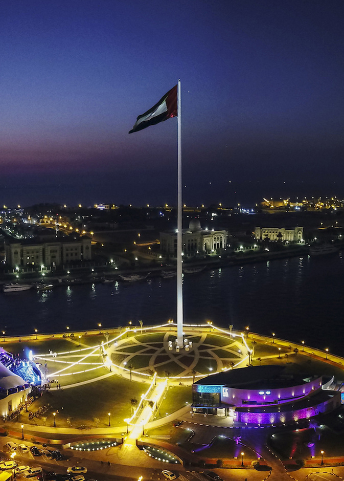 أنشطة عائلية متنوعة في فعالية "كشتة" في جزيرة العلم