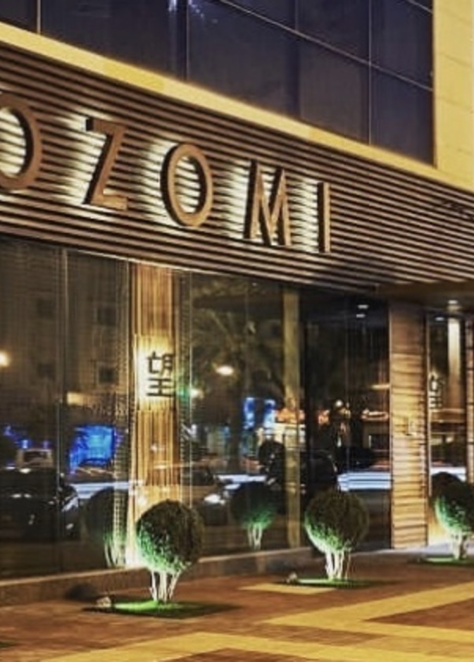 انطلاق اسبوع الموضة السعودي وبرنامج STED في الرياض من تنظيم Global Fashion House