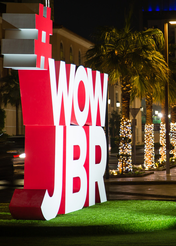 احتفالية WOW JBR دبي في موسمها الثاني .. ملتقى الفنون والترفيه والأجواء الاستثنائية