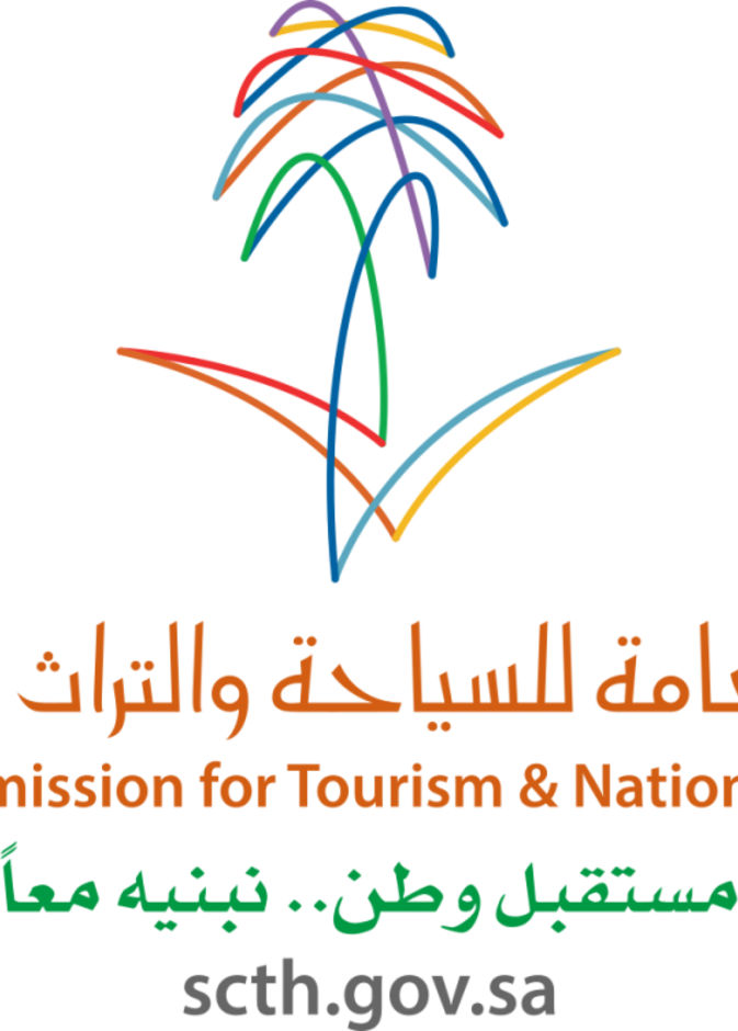 الهيئة العامة للسياحة والتراث الوطني