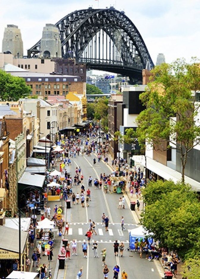 دار الاوبرا الساحرة