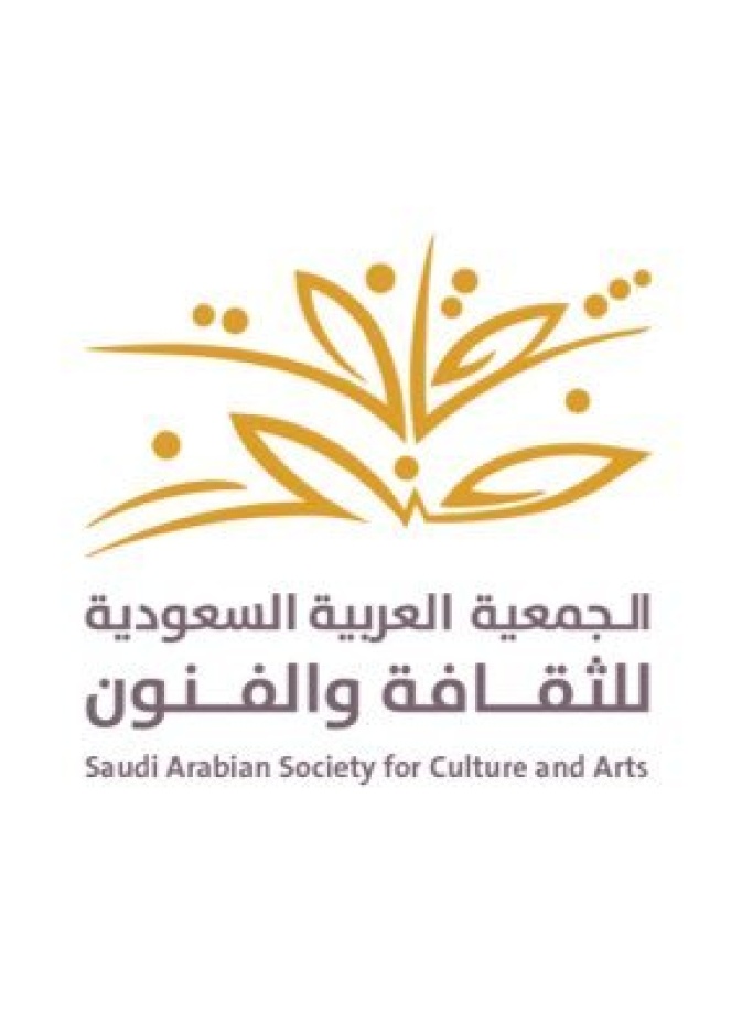 اطلاق 4 برامج ابداعية لتطوير صناعة الفن ودعم المواهب الوطنية 