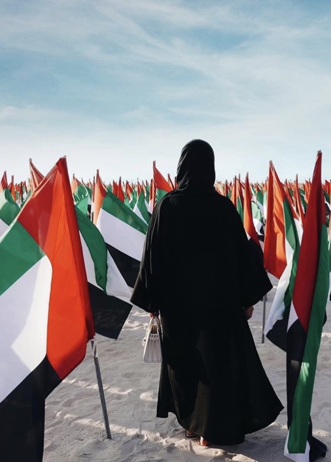 المدونة الإماراتية الميث