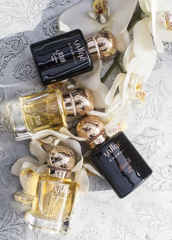 عطور غوالي