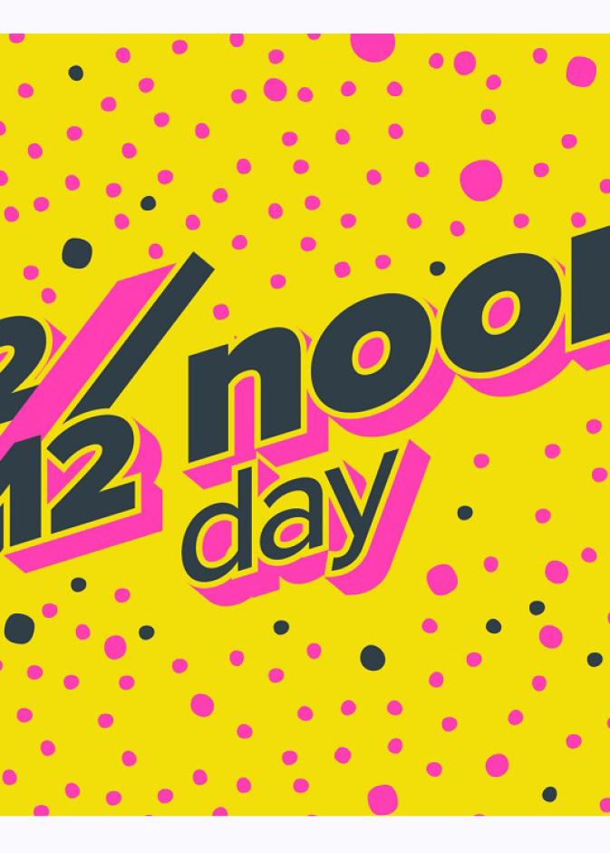 حملة تخفيضات مذهلة لمدة 3 أيام احتفالاً بعيد ميلاد نون الأول