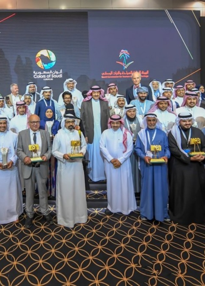 اعلان الفائزين والفائزات بجوائز ألوان السعودية
