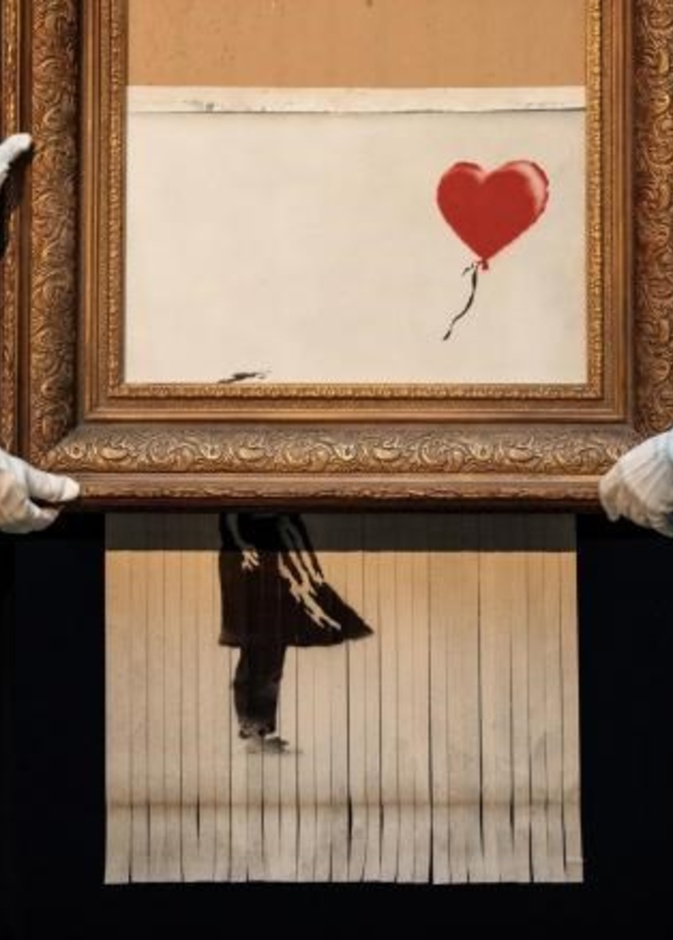 جزء من برج إيفل