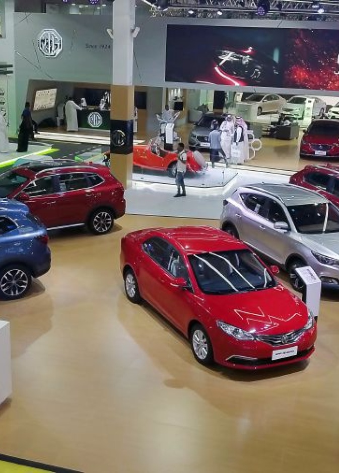  ’ ’إم جي موتور‘ تعرض تقنيات متطورة خلال معرض السعودية الدولي للسيارات