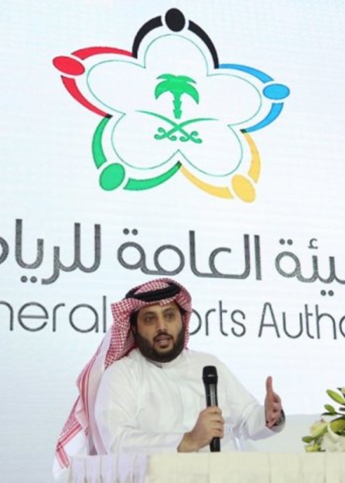 الاعلان عن برامج جديدة لدعم المواهب السعودية