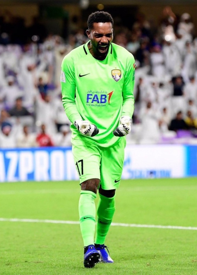 جماهير العين الاماراتي تحتفل بالتأهل الي نهائي كأس العالم للأندية