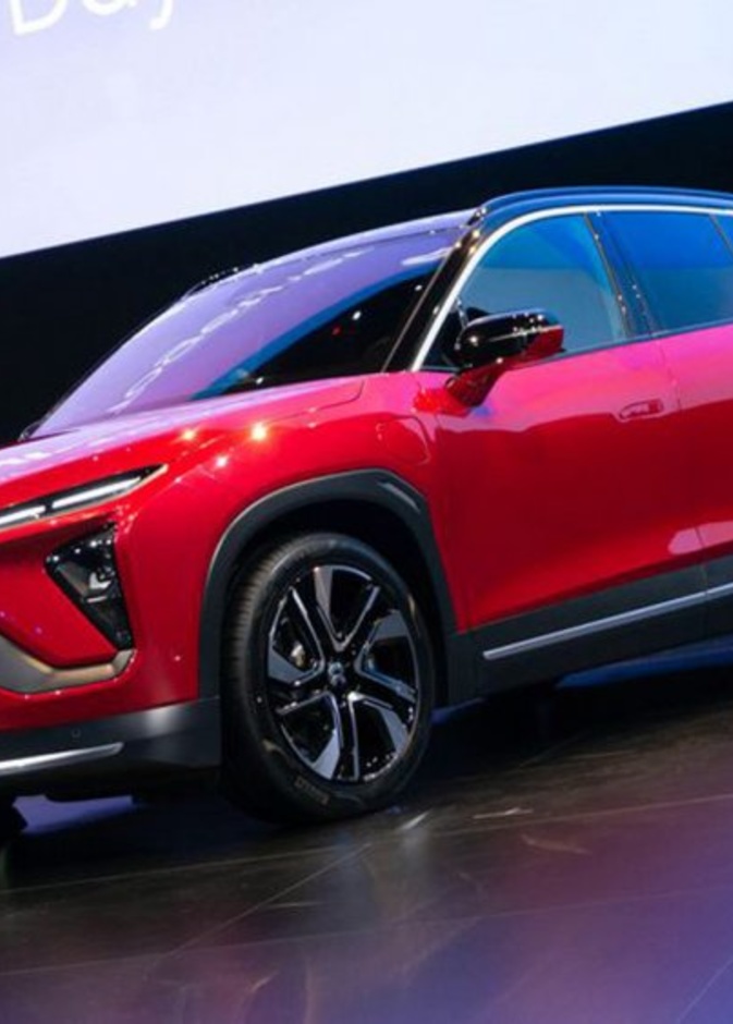 سيارة "نيو" الصينية