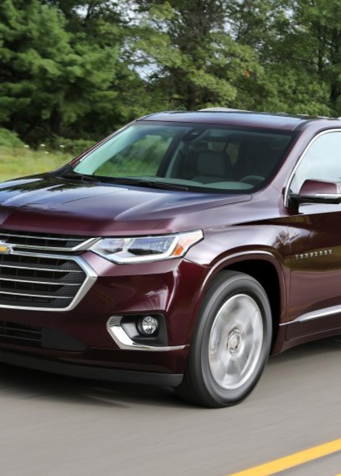 تقنيات جديدة في شفروليه ترافيرس 2018