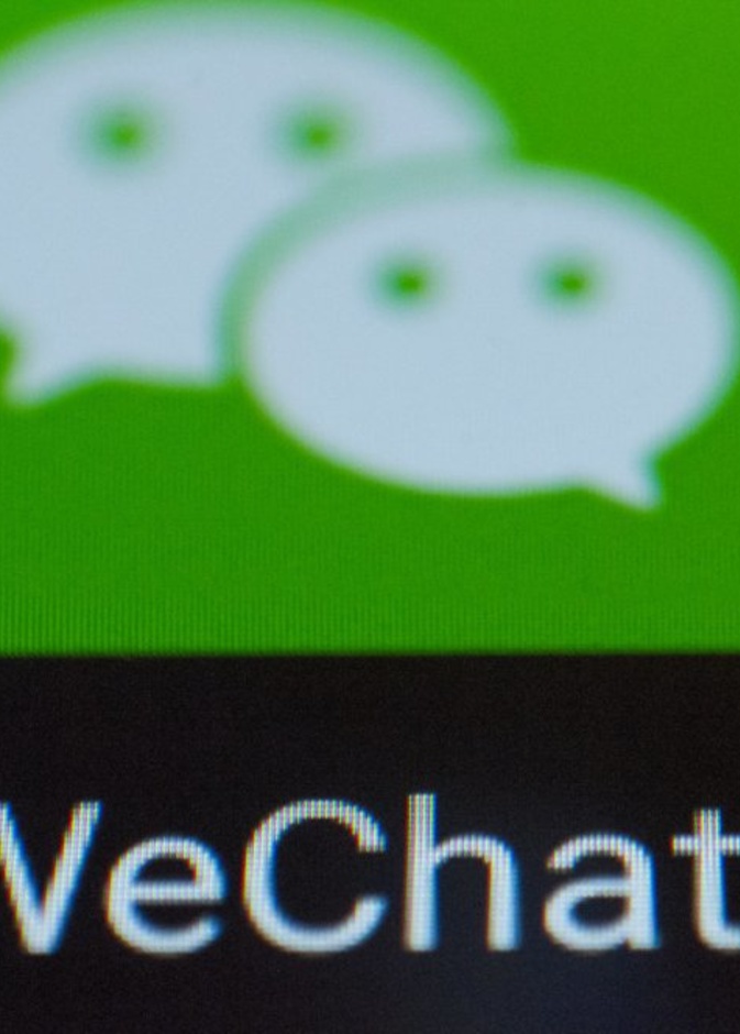 تطبيق WeChat يحصل على ميزة Time Capsule الشبيهة لميزة قصص سناب شات