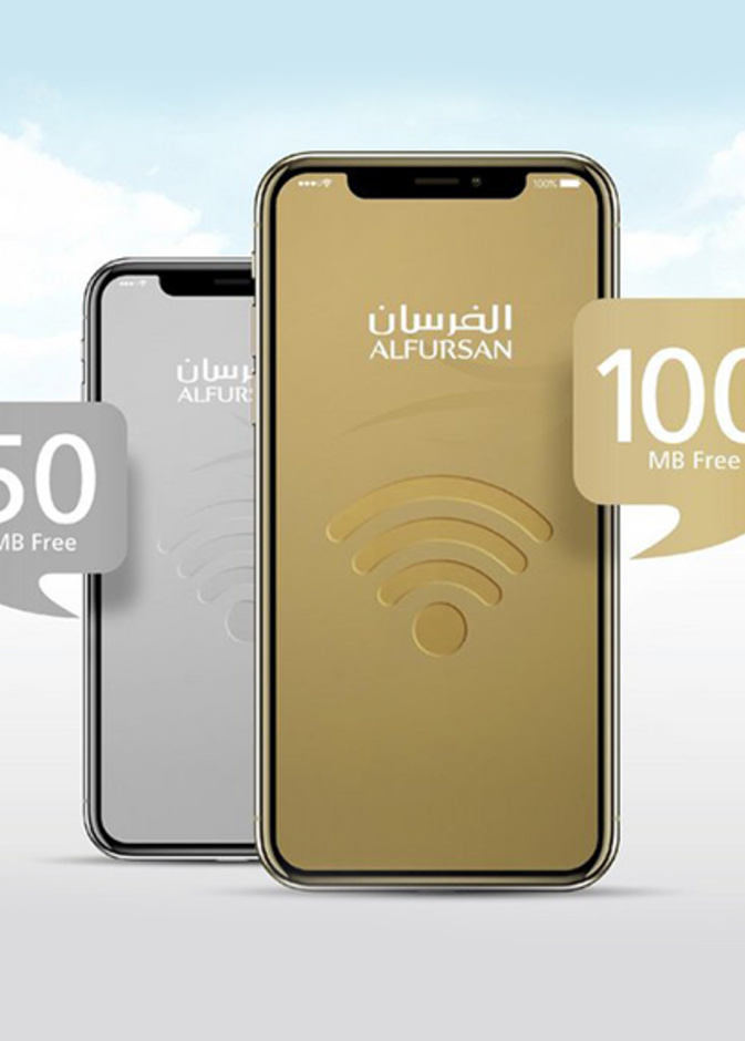 بيانات مجانية لجميع رحلات الخطوط السعوديه لحاملي بطاقات الفرسان