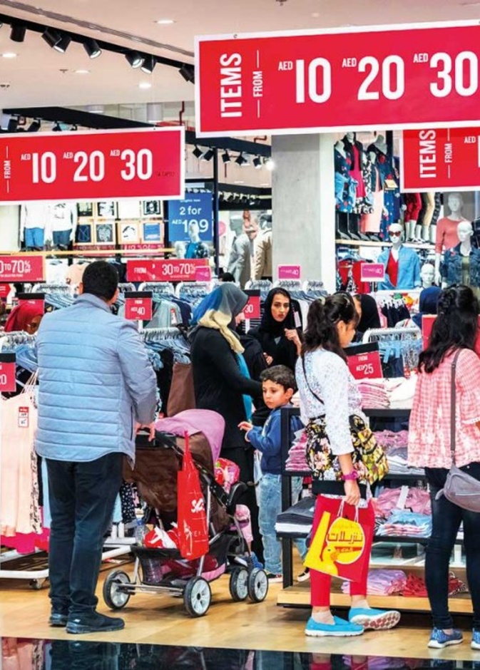 مهرجان دبي للتسوق 2019 ينطلق اليوم بنسخته الـ24
