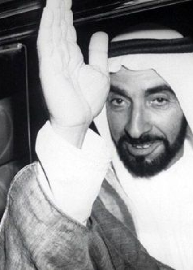 الإمارات تعلن عام 2019 عاما للتسامح