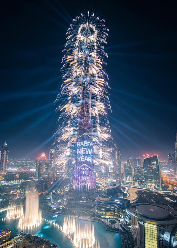 الالعاب النارية في كورنيش ابوظبي