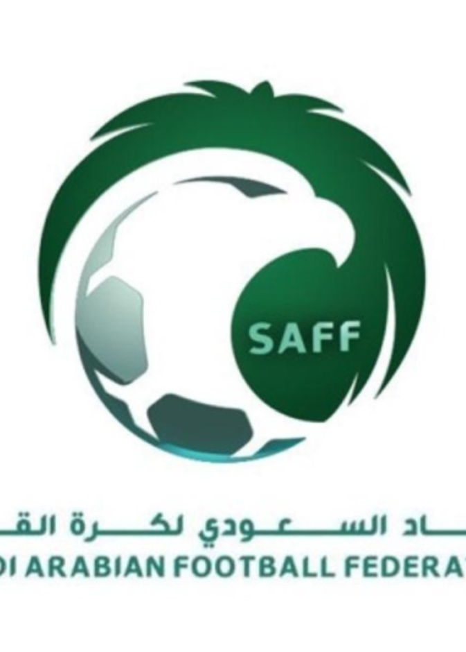  السعودية تطلق منصة التذاكر المجانية لدعم المنتخب في كأس آسيا