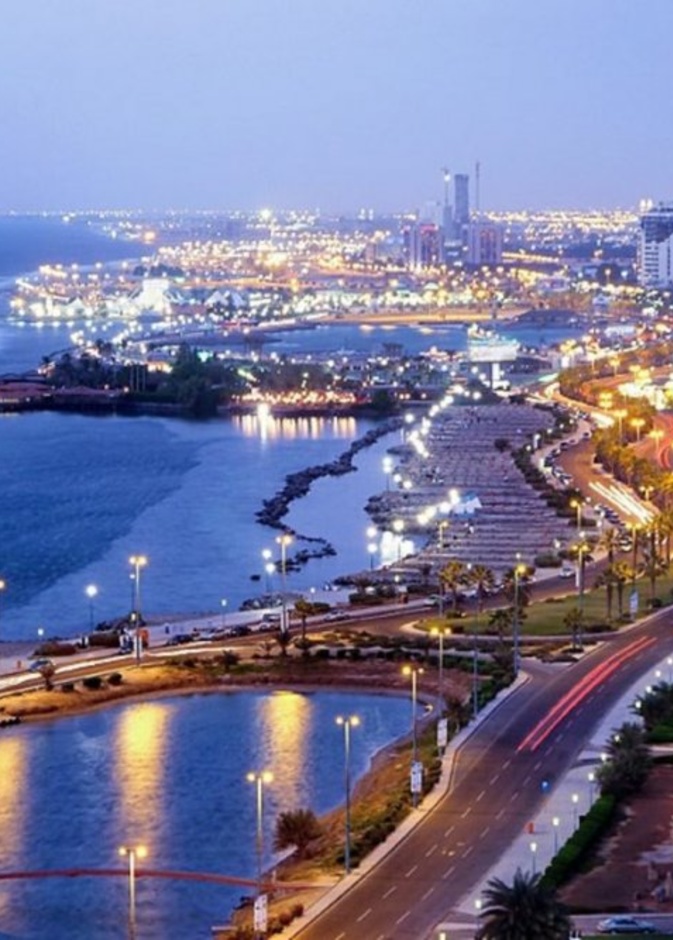  الهيئة العامة للترفية