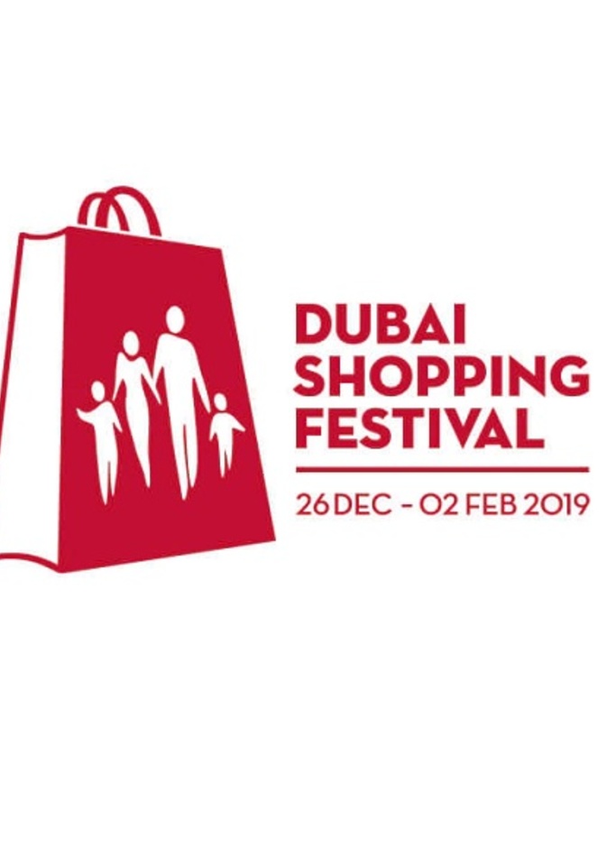 خصومات مهرجان دبي للتسوق 2019 