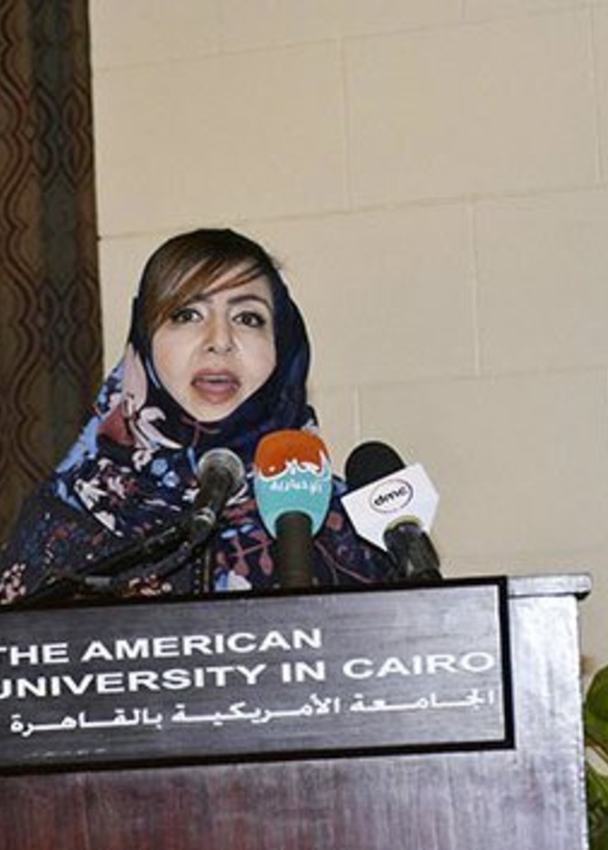  أميمة الخميس أول سعودية تنال جائزة نجيب محفوظ