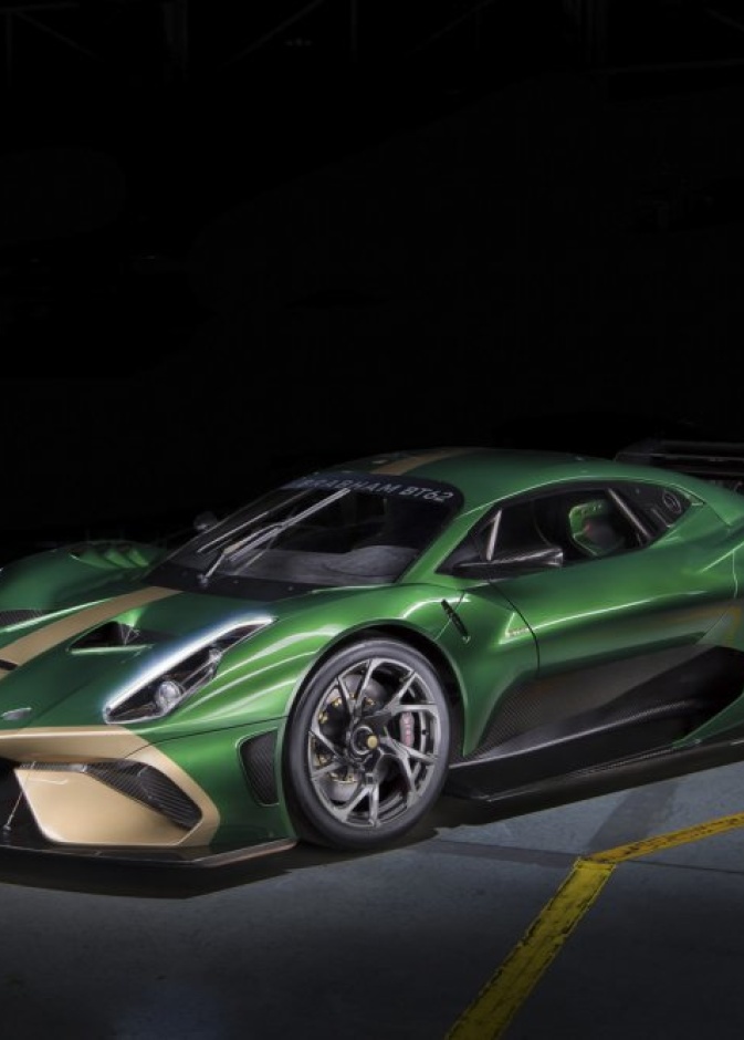 "BT62" السوبر رياضية الأسترالي