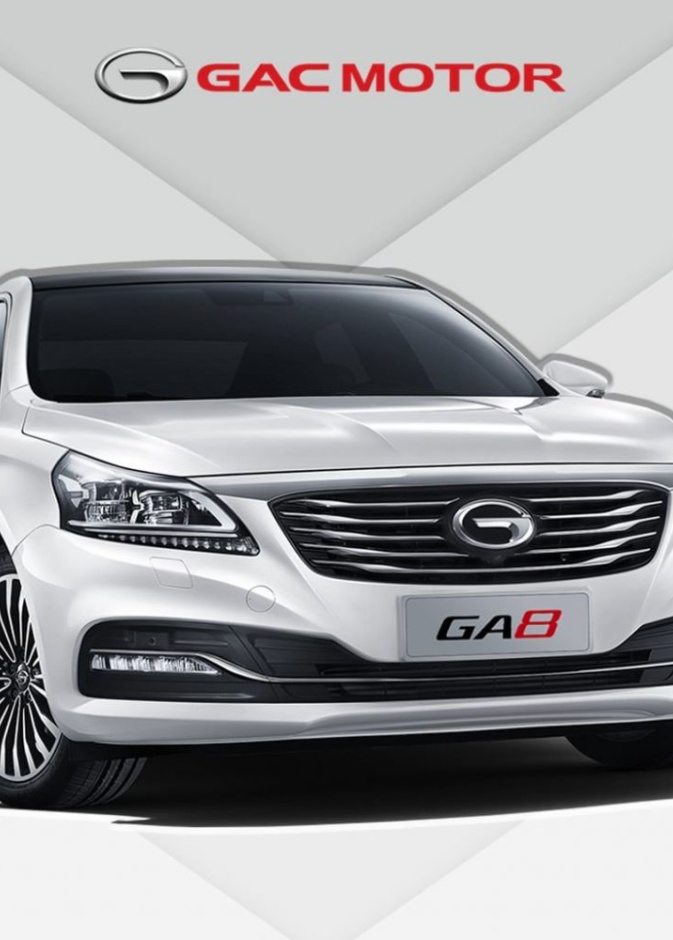 مواصفات جي ايه سي GA8 2019