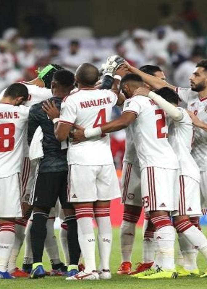 الإمارات تلاقي قيرغيزستان