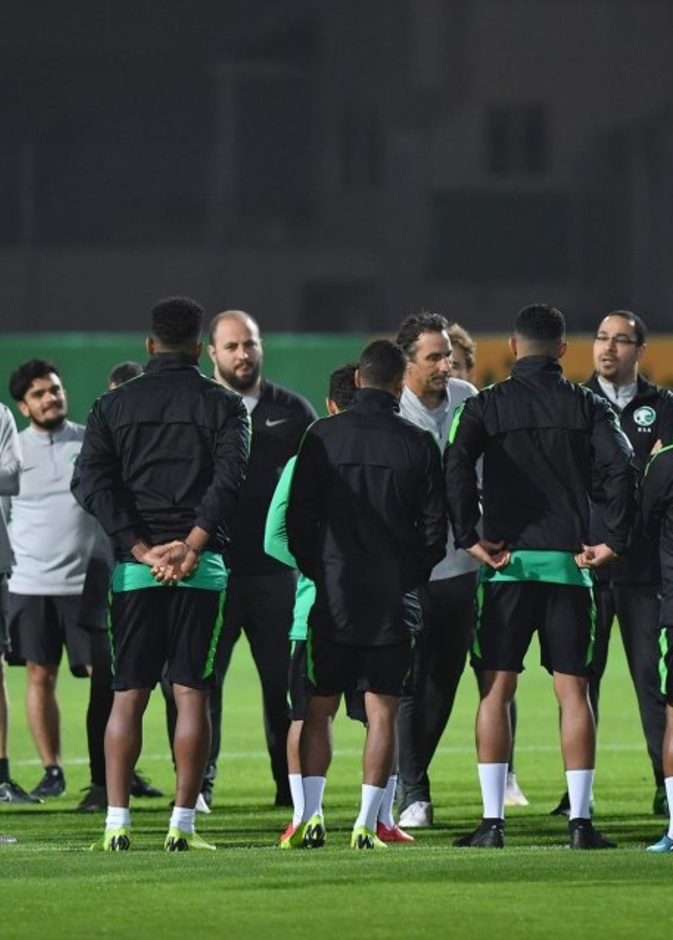 اليابان ضد السعودية في كأس آسيا 2019 