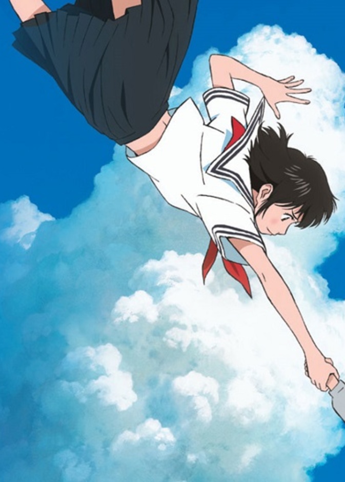 Mirai 