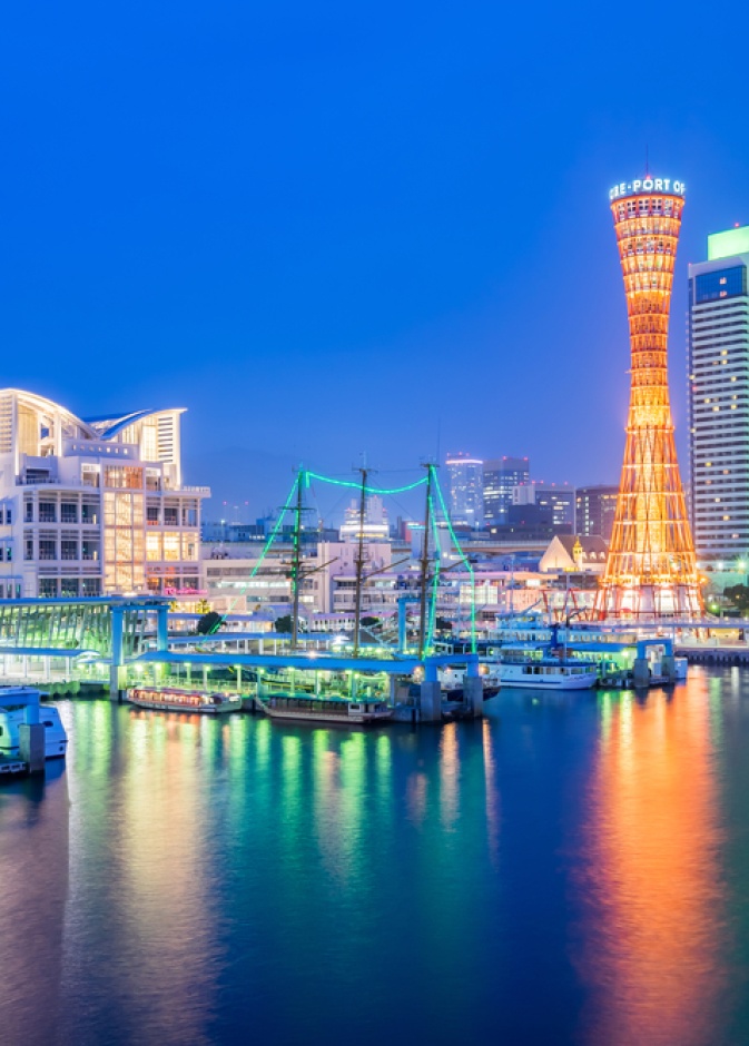 كوبي في اليابان