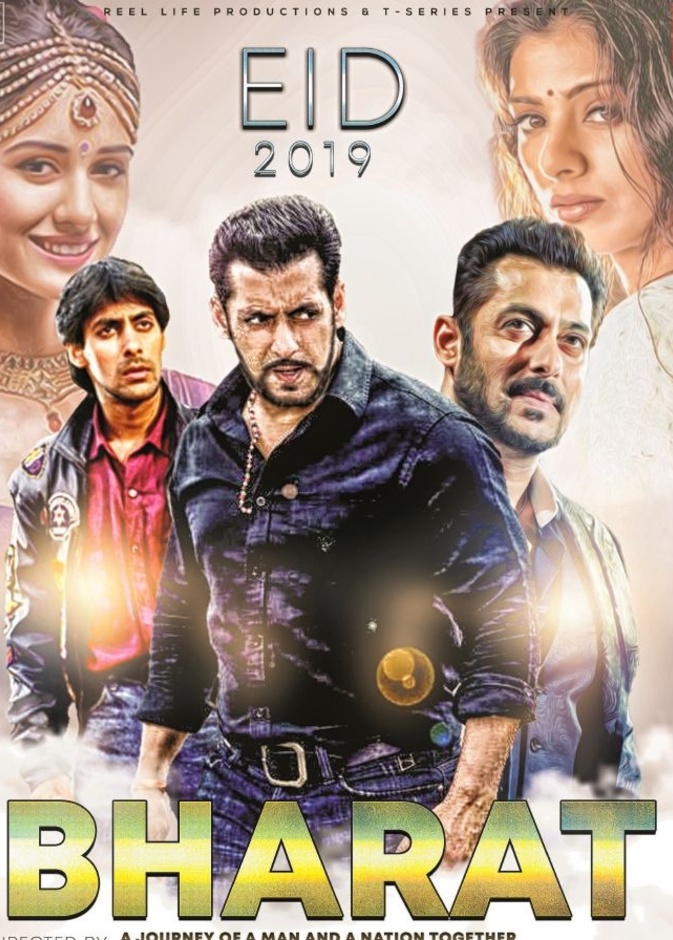 مقطع دعائي لفيلم Bharat