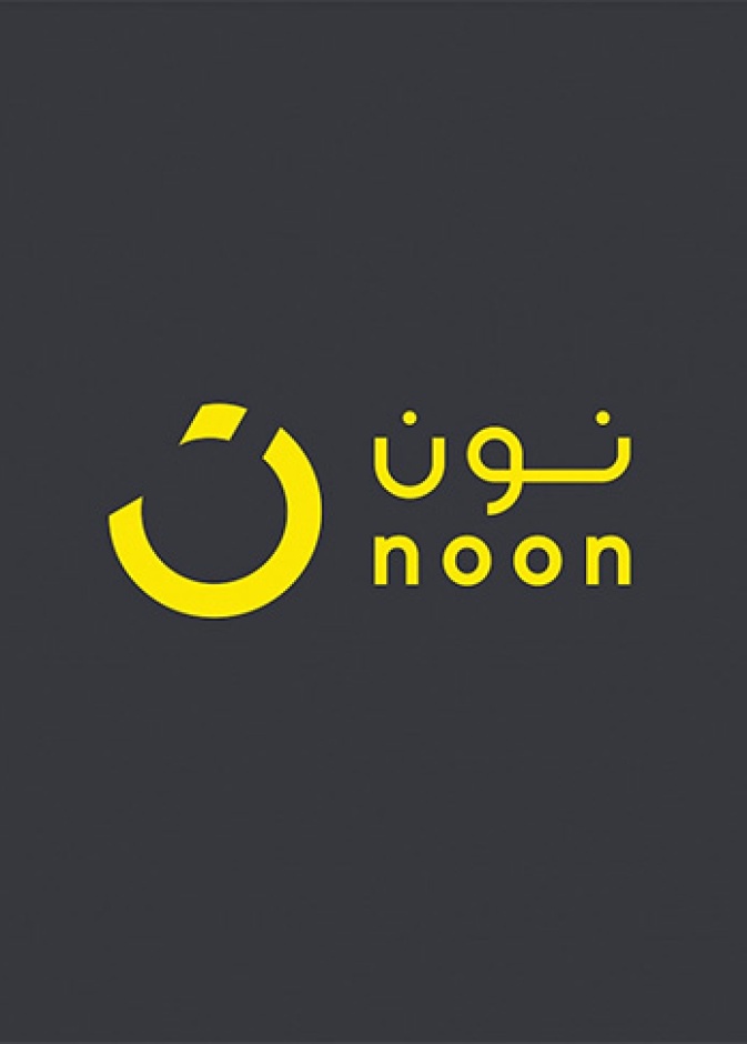 " إيست " علامة جديدة من السوق الرقمية " نون "