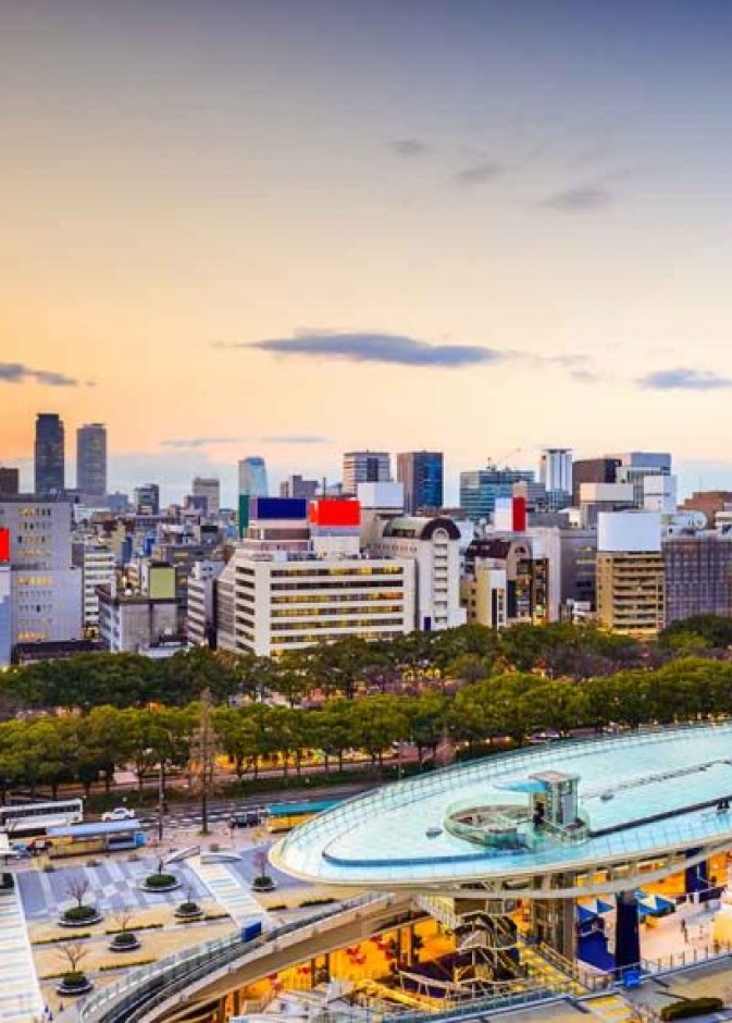 resized_حديقة حيوان هيغاشياما والحدائق النباتية Higashiyama Zoo and Botanical Gardens