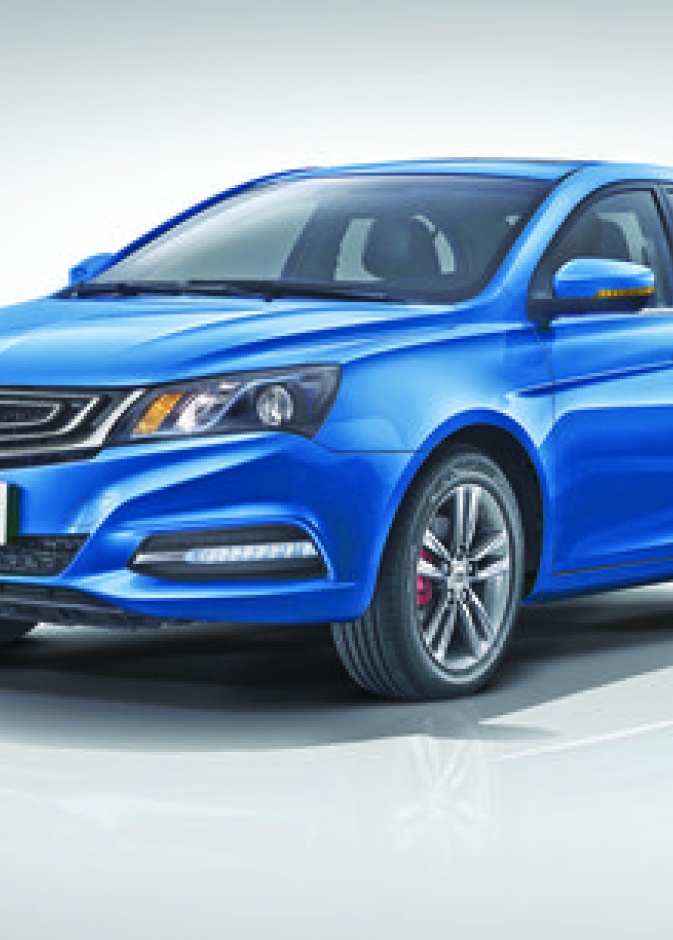 كماليات في سيارة جيلي ايمجراند 7