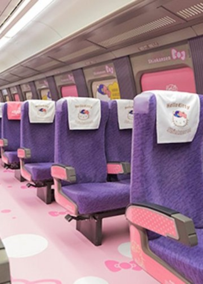 افتتاح قطار هيلو كيتي