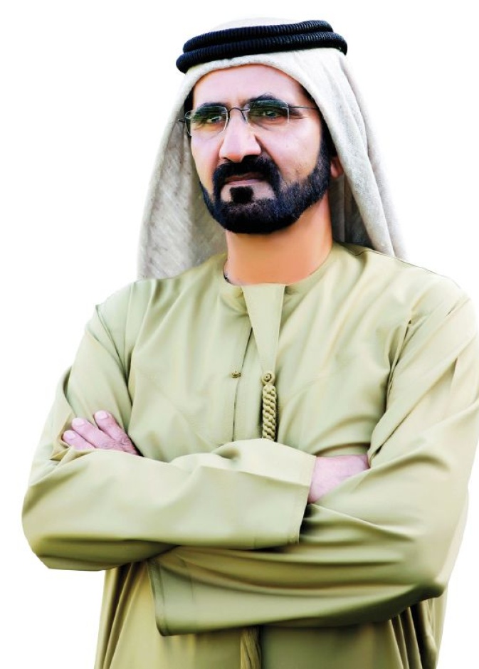 الشيخ محمد بن راشد يهدي المرأة قصيدة مغناة بصوت كاظم الساهر