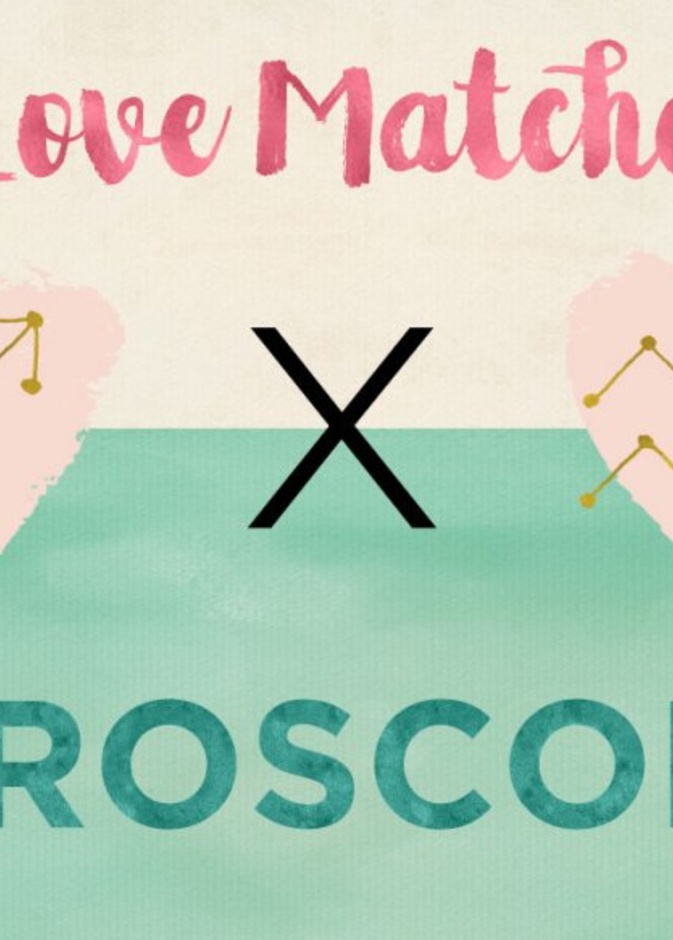 علاقة غريبة تجمع بين مولود برج الدلو الهوائي ومولود القوس الناري