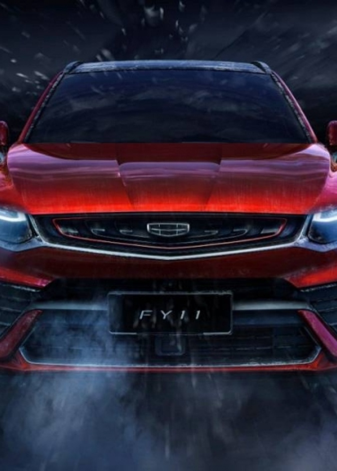 محرك جيلي  FY11 2020