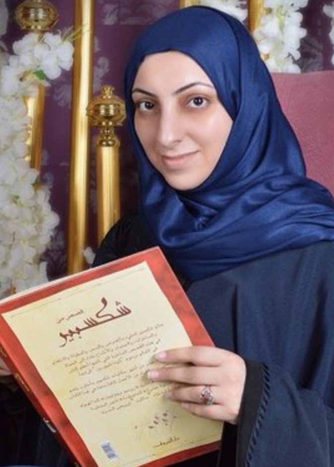 حنين العنزي تحقق المركز الأول على مستوى المملكة في مسابقة القصة القصيرة