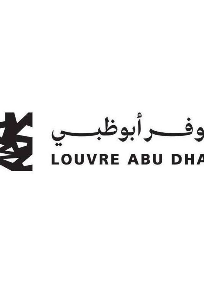 متحف اللوفر أبوظبي